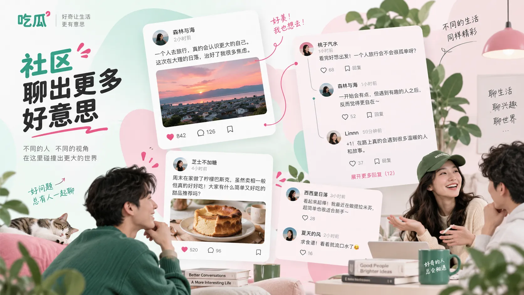 网传解约截图为何反复出现:合同类黑料最需要核对什么视觉图